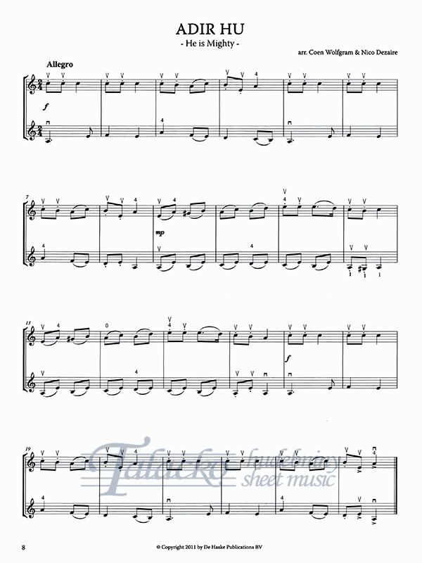 DHP 1115171-401_2.jpg